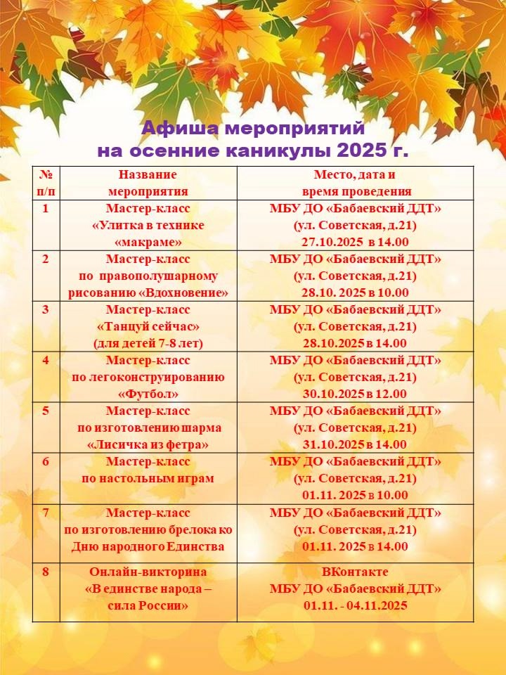 MTAItbUj3M1sYFhubqmgOpHJkVUDYA3g3UADHBJuG17mlZC2T 1J3pGtKWk OuR347pRI0kX29BGzEaNvOsbbvBp