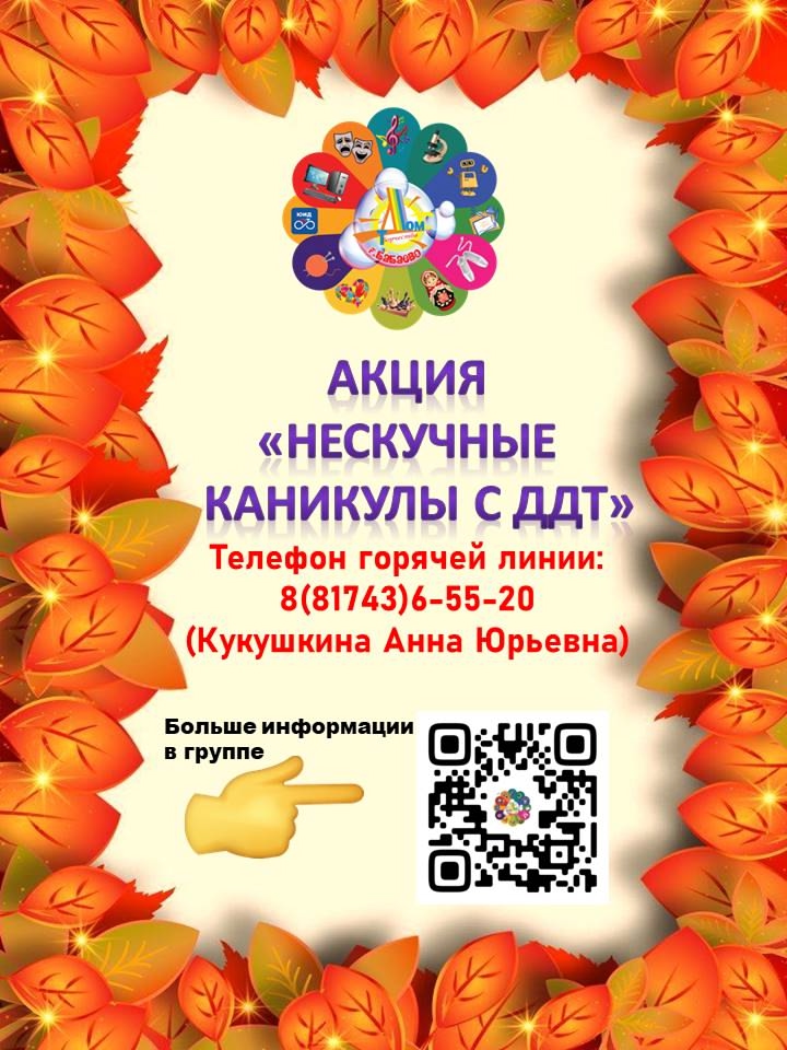 OUybzDan5Pxvr6CewbS03WKUNKoWg nAluzUrG7qvl6hOFBM3r6yiEYL2b1kTr 8OuC V6BLschHWOCmJMo072IO