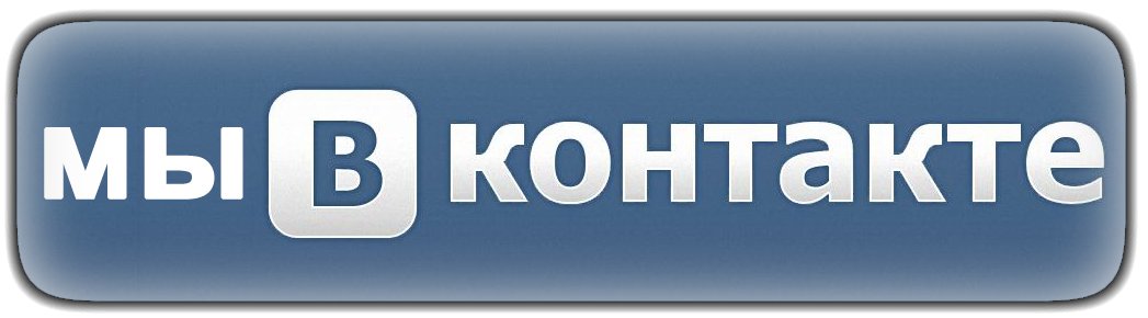 vkontakte logo 10
