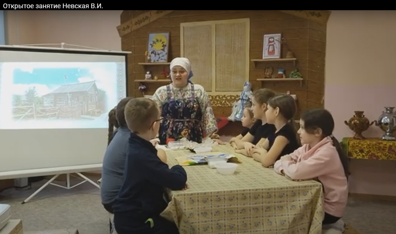 Скриншот 01 02 2023 16 13 35